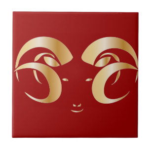 Year of the Ram / Sheep Tile