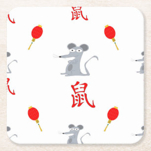 Year of the Rat 2020 Square Paper Coaster
