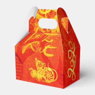 Year of the Rat 2020 with Chinese Wishes GFB Favour Box