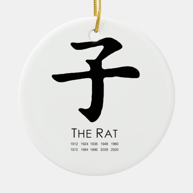 Year of the Rat Ceramic Tree Decoration (Front)