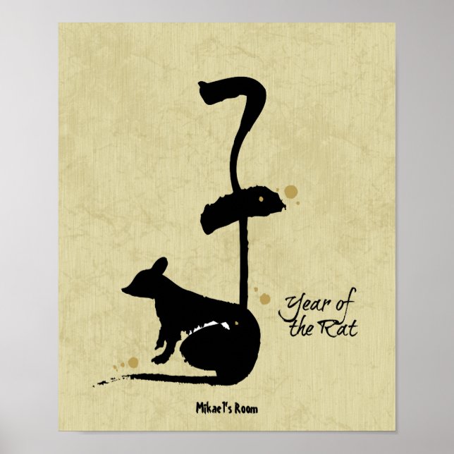 Year of the Rat - Chinese Zodiac Poster (Front)