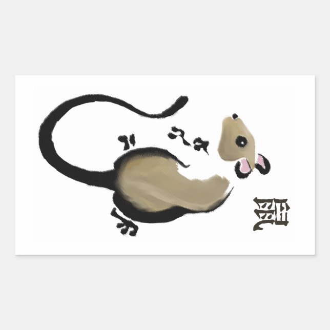 Year of the Rat Sticker (Front)