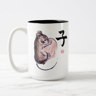 Year of the Rat sumie ink watercolor painting Two-Tone Coffee Mug