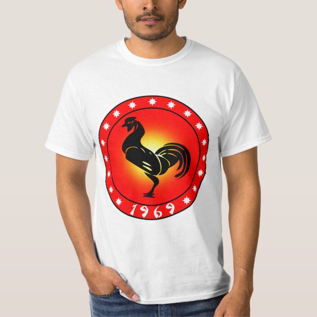 Year of the Rooster 1969 T-Shirt (Front)