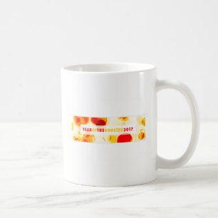 year of the rooster 2017 (bokeh) coffee mug