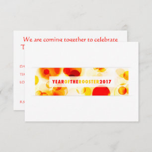 year of the rooster 2017 (bokeh) invitation
