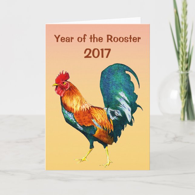 Year of the Rooster 2017 Chinese New Year Card (Front)