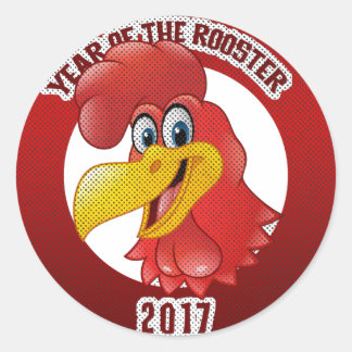 Year of The Rooster 2017 Classic Round Sticker