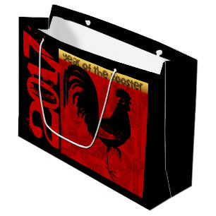 Year of The Rooster 2017 Large Gift Bag 1