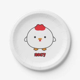 Year of the Rooster 2017 Paper Plates