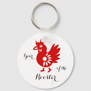Year of the Rooster Chinese Horoscope Magnets Key Ring