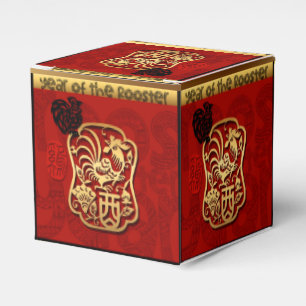 Year of The Rooster Chinese New Year 2017 Favour Box