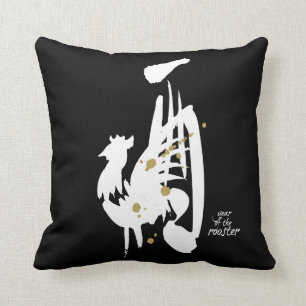 Year of the Rooster - Chinese Zodiac Cushion