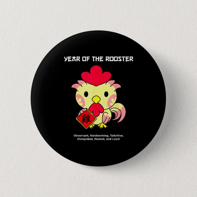 Year Of The Rooster Chinese Zodiac Lunar New Year  6 Cm Round Badge (Front)