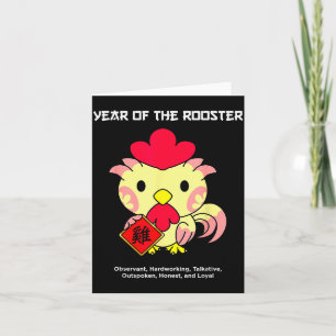 Year Of The Rooster Chinese Zodiac Lunar New Year  Card