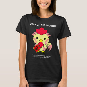 Year Of The Rooster Chinese Zodiac Lunar New Year  T-Shirt