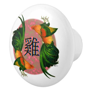 Year of the Rooster Circle Ceramic Knob