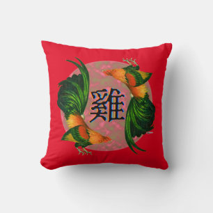 Year of the Rooster Circle Cushion