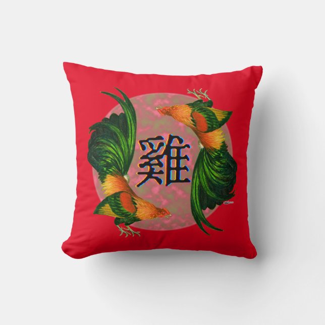 Year of the Rooster Circle Cushion (Front)