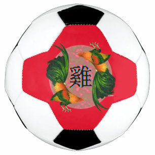 Year of the Rooster Circle Football