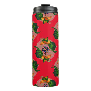 Year of the Rooster Circle Thermal Tumbler