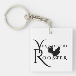 Year of the rooster key ring