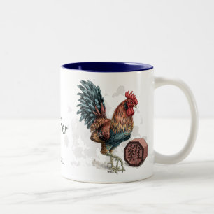 Year of the Rooster Mug