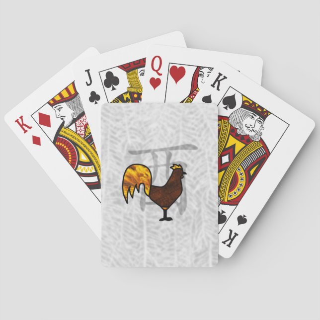 Year of the Rooster Playing Cards (Back)