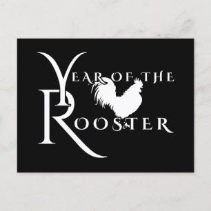 Year of the rooster postcard