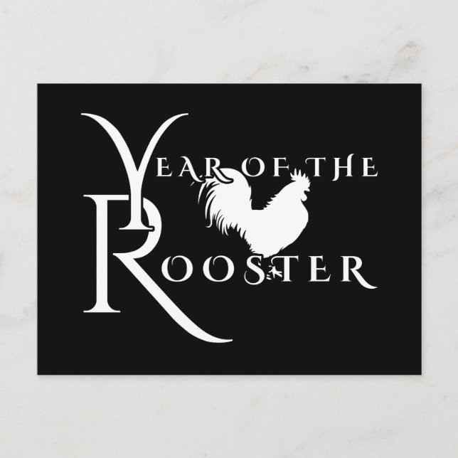 Year of the rooster postcard (Front)