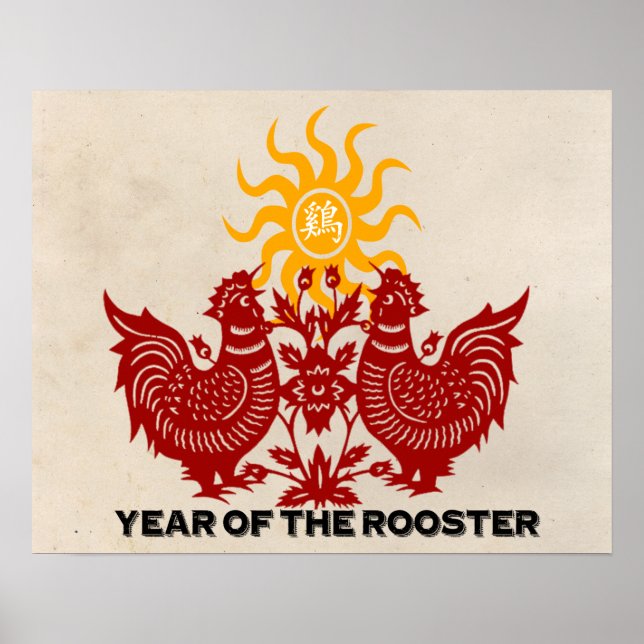 Year of The Rooster Poster (Front)