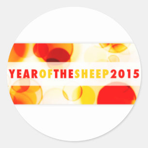 year of the sheep 2015 (bokeh) classic round sticker