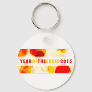 year of the sheep 2015 (bokeh) key ring