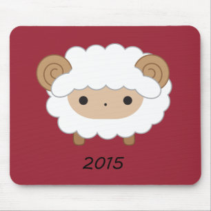 Year of the Sheep 2015 Mousepad