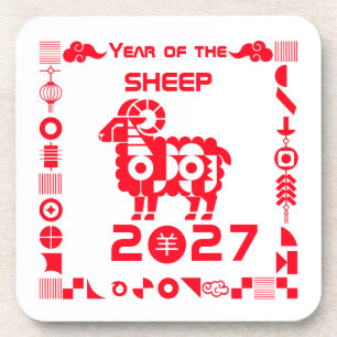 Year of the Sheep 2027 Coaster