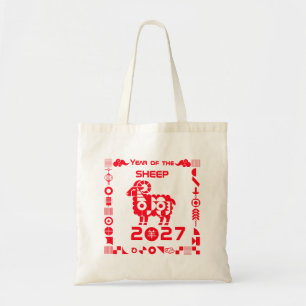 Year of the Sheep 2027 Tote Bag