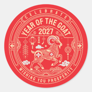 Year of the Sheep 2027 / Year of the Goat 2027 Classic Round Sticker