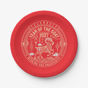 Year of the Sheep 2027 / Year of the Goat 2027 Paper Plate