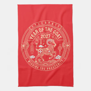 Year of the Sheep 2027 / Year of the Goat 2027 Tea Towel