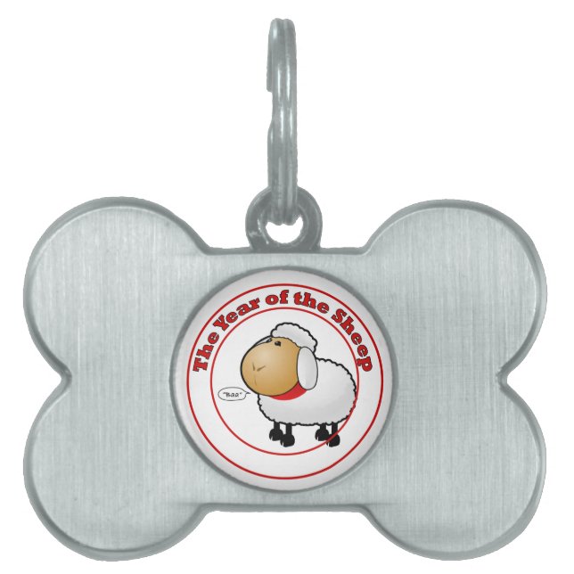 Year of the Sheep Cartoon Pet Name Tag (Front)