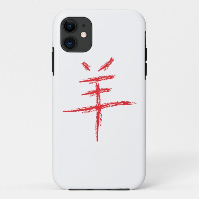 year of the sheep chinese character Case-Mate iPhone case (Back)
