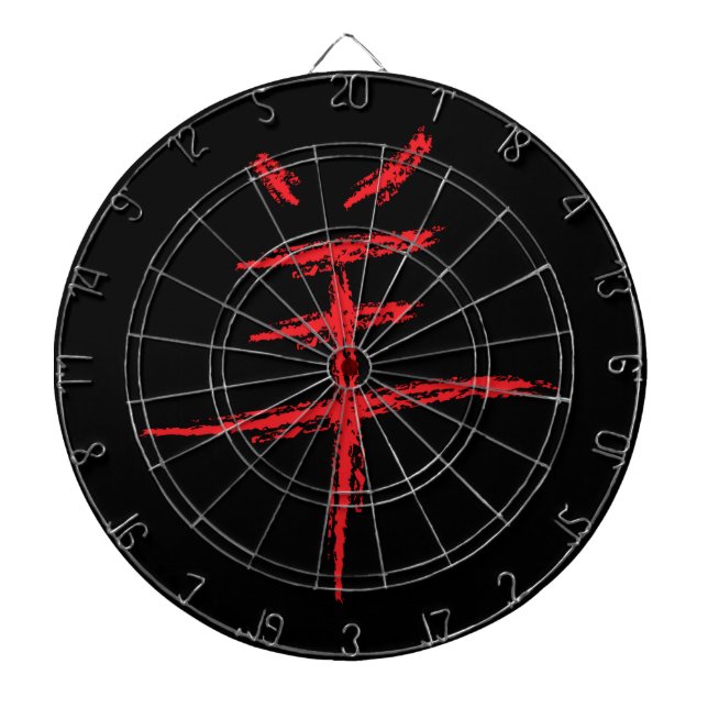 year of the sheep chinese character dartboard (Front)
