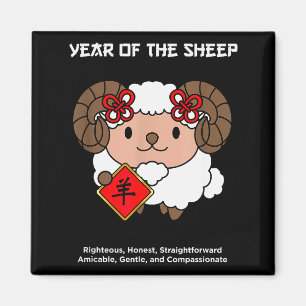 Year Of The Sheep Chinese Zodiac Lunar New Year  Magnet