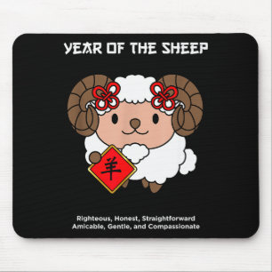 Year Of The Sheep Chinese Zodiac Lunar New Year Mouse Mat