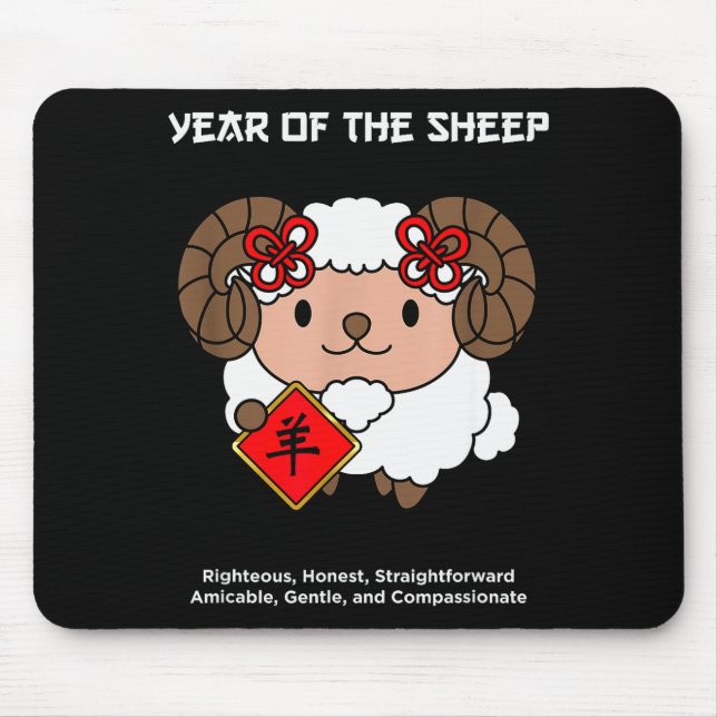 Year Of The Sheep Chinese Zodiac Lunar New Year  Mouse Mat (Front)