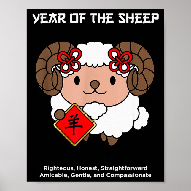Year Of The Sheep Chinese Zodiac Lunar New Year  Poster (Front)