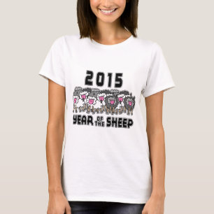 Year of The Sheep Ram Goat 2015 T-Shirt
