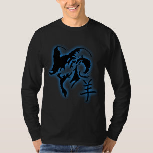 Year of The Sheep Ram Goat Sign T-Shirt