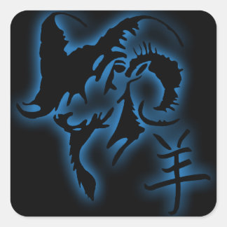 Year of The Sheep Ram Goat Square Sticker