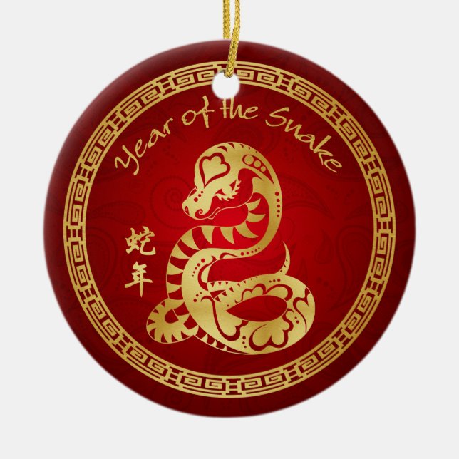 Year of the Snake 2013 - Chinese New Year Ceramic Tree Decoration (Front)